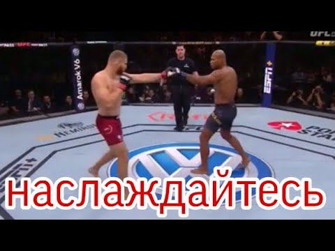 Ян Блахович – Роналдо Соуза НЕ ОБЗОР!!! Реальный полный бой ЛУЧШИЕ МОМЕНТЫ смотреть онлайн