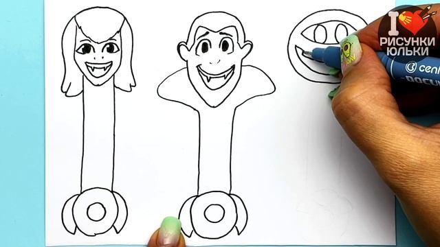 Как нарисовать Скрепыши 3 | Рисуем Мэвис, Драка и Мумия | Рисунки Юльки для срисовки Скрепыши 3. смотреть онлайн