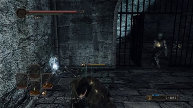 Dark souls 2 Фламберг ПРОХОЖДЕНИЕ 2# смотреть онлайн