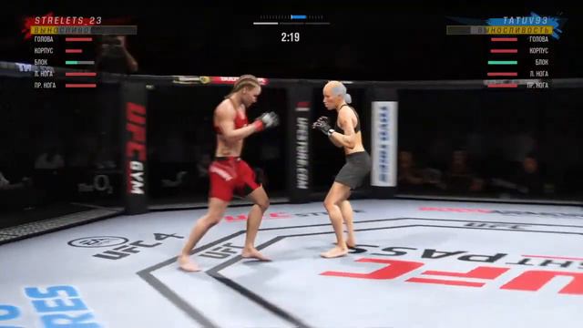 Прямой показ PS4 от sorry-cause смотреть онлайн