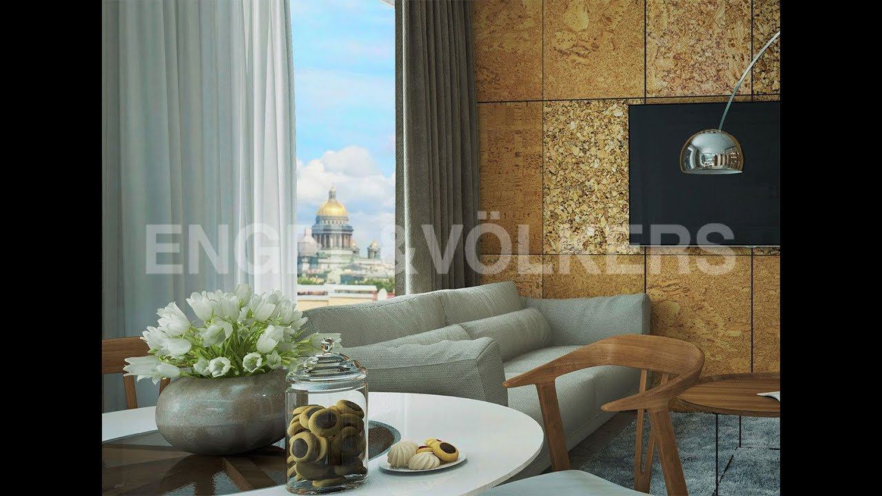 Engel & Völkers: Комплекс «Голландия» — продажа элитных апартаментов с видом на центр смотреть онлайн