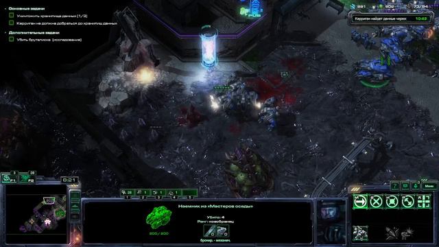StarCraft 2 WoL "Фактор мебиуса" на эксперте , четыре ачивки смотреть онлайн