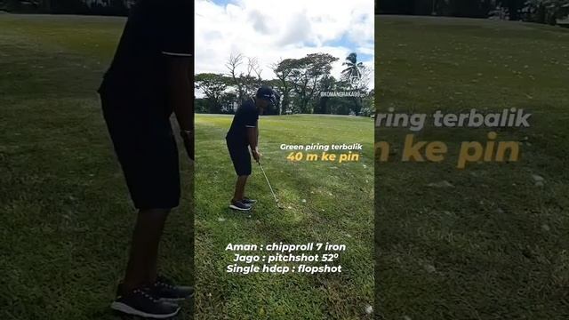 short game under 50 m смотреть онлайн
