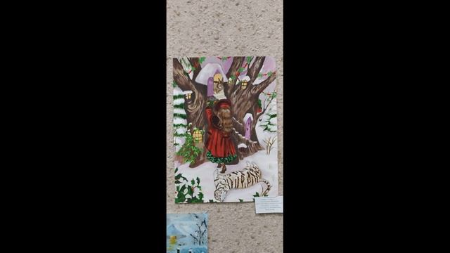 Рождественская звезда смотреть онлайн