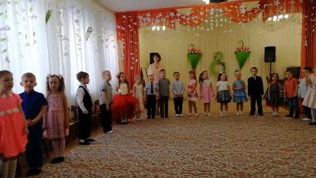 8 марта садик 2020 г. Песня смотреть онлайн