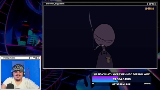 ▷ Как Прочитать Все Книги FNAF и не сойти с ума ЧАСТЬ 1 / Мозговзрыв 12 | РЕАКЦИЯ на N-time смотреть онлайн