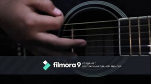 Разбор песни "Враг" на гитаре