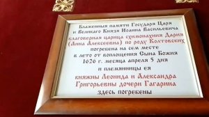 Памагииите❗❗❗