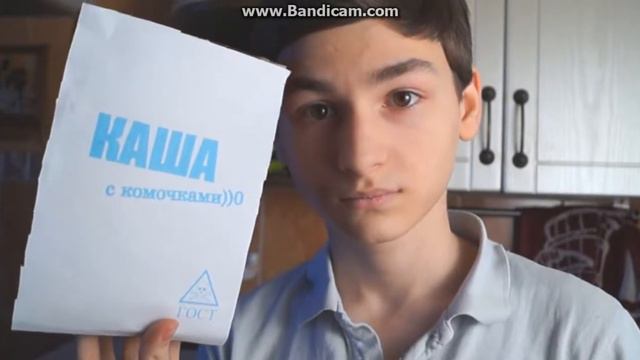 утро брайна смотреть онлайн
