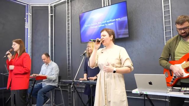 Прославление - Наташа Яценко - 12.11.23 смотреть онлайн
