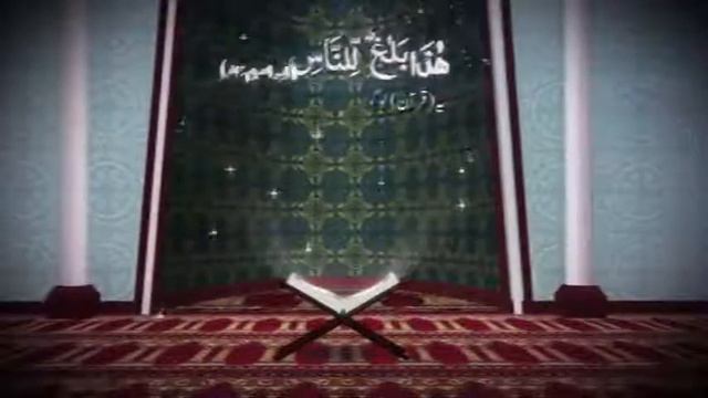 47/54- Paigham-e-Quran (Al-Ahqaf 35 To al-Hujurat 18) By Hafiz Engr. Naveed Ahmed смотреть онлайн