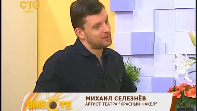 Первые роли Михаила Селезнева! смотреть онлайн