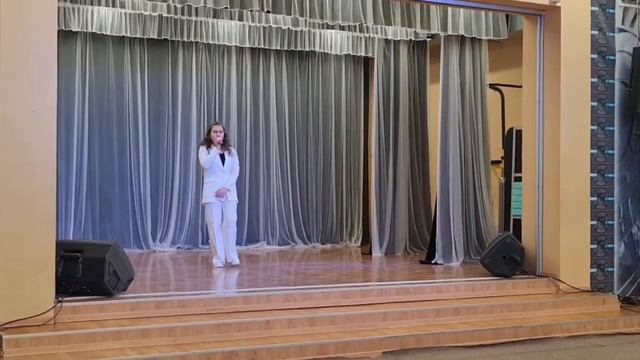 Бусыгина Мария «Feeling Good» смотреть онлайн