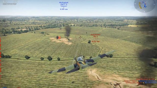 решил зайти в War Tander ( не чего нового )