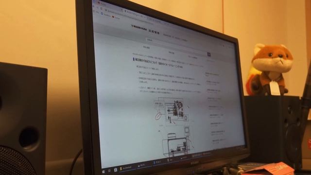 ボルトの長さに迷った時は、1.5Dか2Dを基本に смотреть онлайн