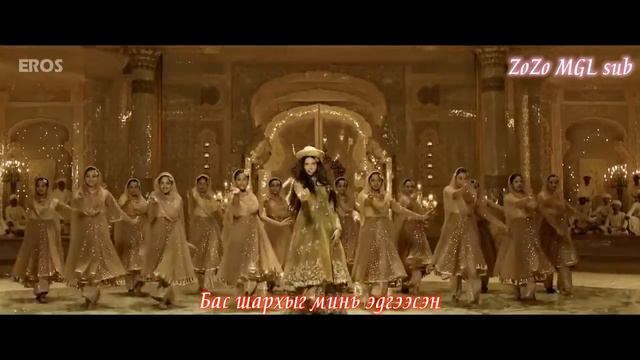 Deewani Mastani MGL Sub