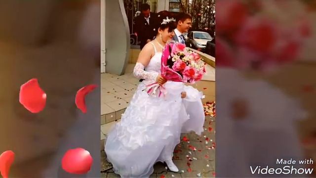 Годовщина свадьбы 27.04.2017г (4 года) смотреть онлайн