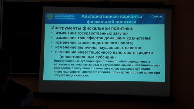 10. 16.03.22 - Киреев, 3 смотреть онлайн