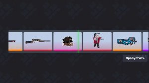 Как получить нож в Блок страйке |открытие кейсов| **выпал нож**