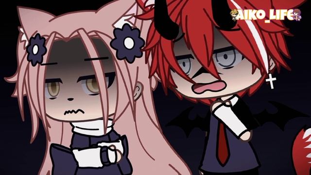 ?СЕРДЦЕ НЕ ИГРУШКА [МАР с Подписчиками] [Gacha Life]? смотреть онлайн