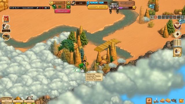 25 минут в игре Клондайк смотреть онлайн