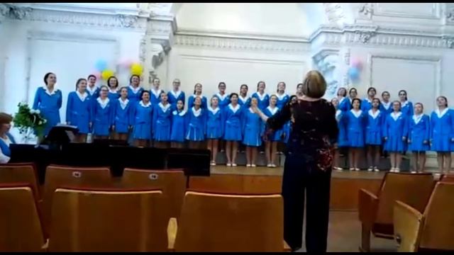 Хор 