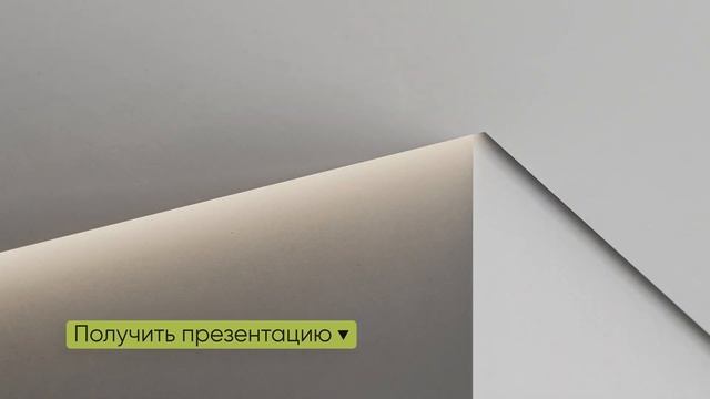 Теневой профиль смотреть онлайн