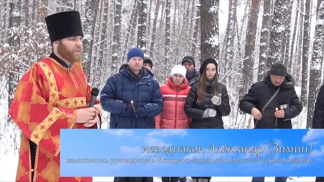 Освящение Креста. Молебен и панихида смотреть онлайн