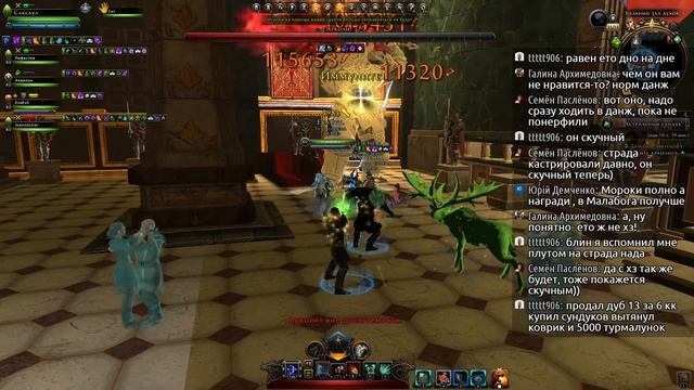 пал на водопад или дамажить? | коротко и не ясно | Neverwinter м20 увлекательный геймплей #невержив