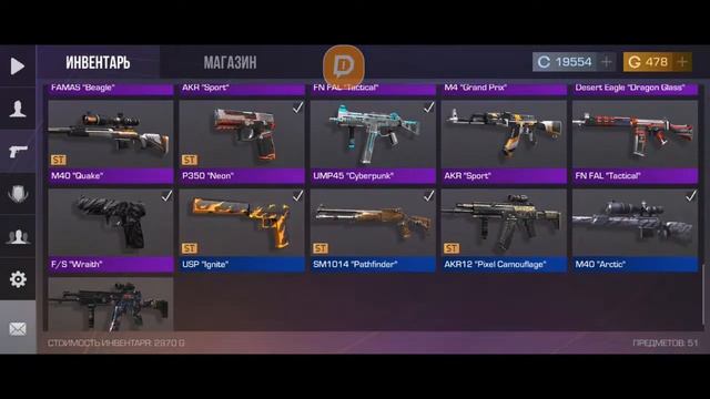 приватка v2 играем смотреть онлайн