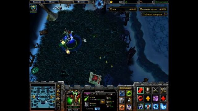 World Of Angel Arena V15.0b AI 1vs6 EPIC WIN Oldschool PRO
