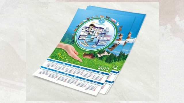 Календари смотреть онлайн