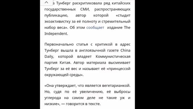 НУЖНО ЗНАТЬ ВСЕМ! ЭТО МОЖЕТ БЫТЬ ОПАСНЕЕ 2019 !! ДОКЛАД ВОЗ и ООН смотреть онлайн