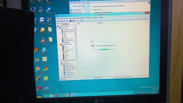 Тест Windows 8 на Socket 462 (A) AMD? смотреть онлайн