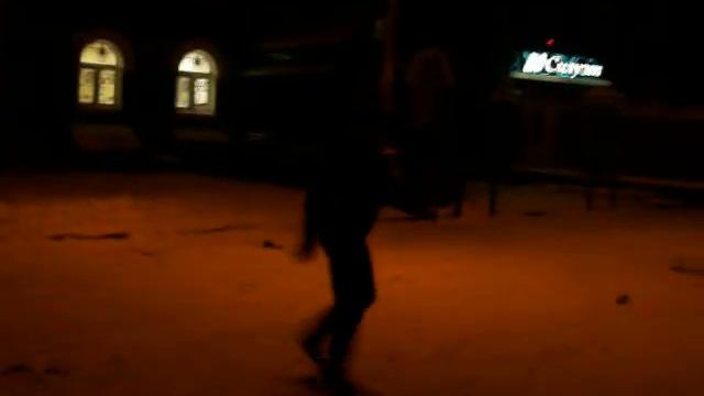 брейк данс(Андрей).MOV смотреть онлайн