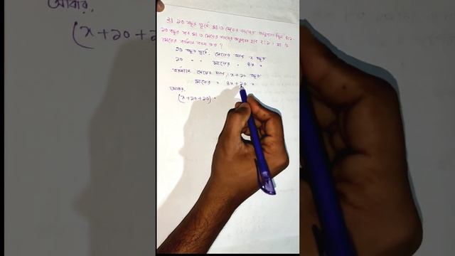 Customs Excise and VAT Commissionerate || উচ্চমান সহকারী। কাস্টমস এক্সাইজ|| NBR Exam|| ১৩.০৫.২০২৩ смотреть онлайн