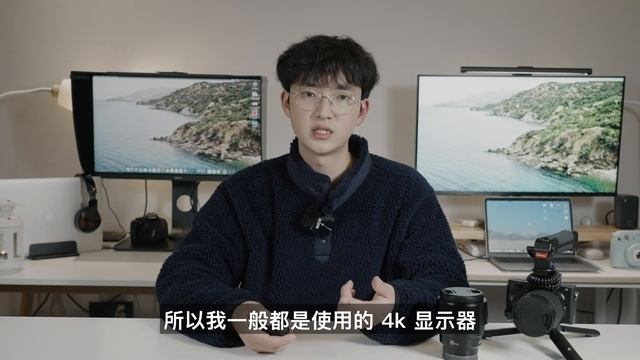 BENQ SW270C｜如何选择一款专业摄影显示器？｜专业摄影显示器选购指南 【朴雨夏树】 смотреть онлайн