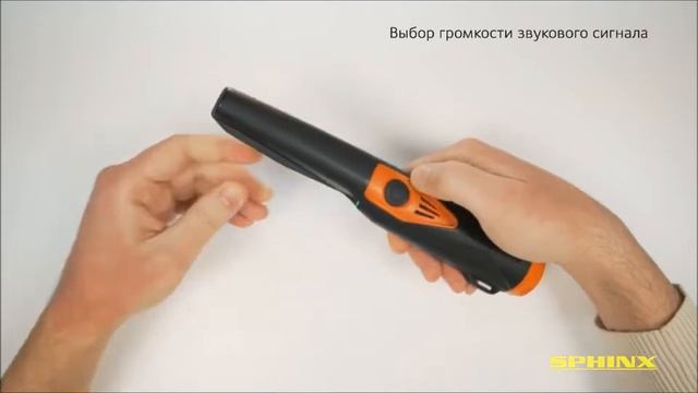 Металлоискатель (пинпоинтер) СФИНКС 02 с функцией Sphinx Magnetic смотреть онлайн
