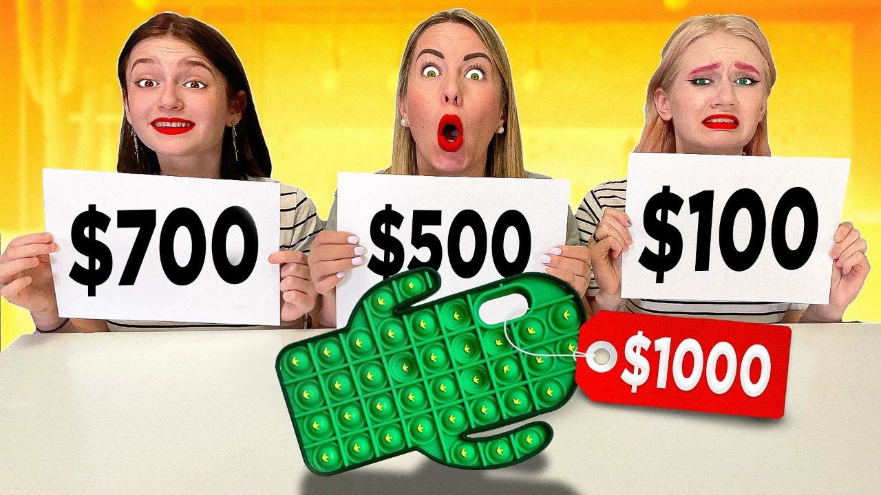 Угадай Цену Антистресса чтобы Получить Его Челлендж!! смотреть онлайн