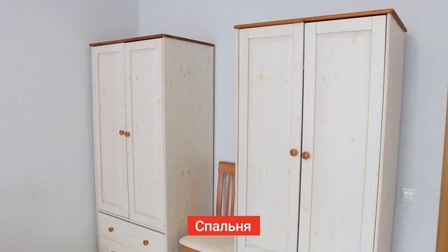 Морская набережная 35, корп.3