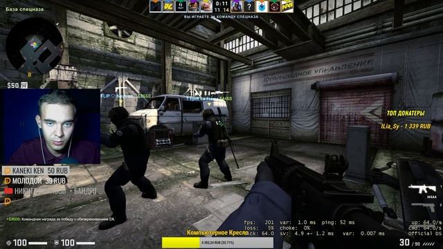 ? СТРИМ CS:GO ? КАТАЕМ НА НОВОМ CACHE ? ЗАКАЗ МУЗЫКИ В ОПИСАНИИ смотреть онлайн