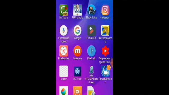 Открытие духовного мира