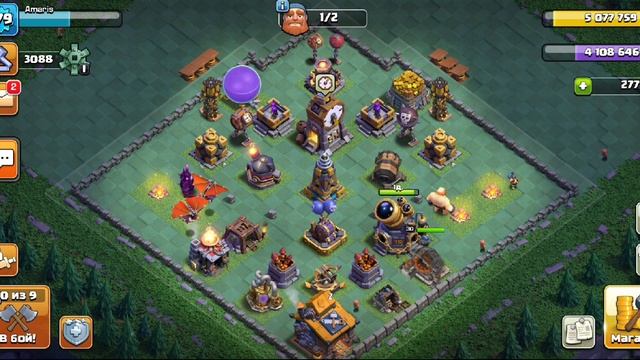 КАК БЫСТРО ФАРМИТЬ ЭЛИКСИР НА ДЕРЕВНЕ СТРОИТЕЛЯ | CLASH OF CLANS смотреть онлайн