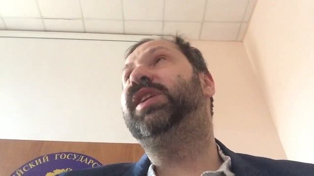 Читаем первую главу Психологии искусства Выготского смотреть онлайн