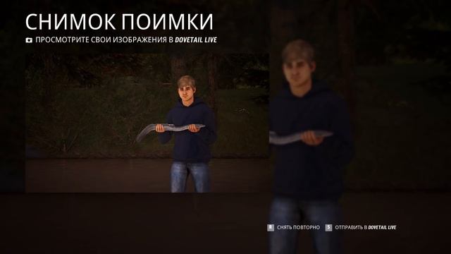 Новая рыбалка. Первые снасти и улов - The Catch Carp & Coarse #1 (Первый Взгляд) смотреть онлайн