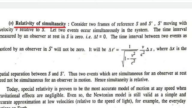 Concepts and Developments - Physics - Class 3 смотреть онлайн