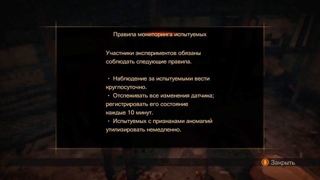 Resident Evil Revelations 2 Part 1 Lets Play ЯСаша Xbox One X Let's Play For Fan смотреть онлайн