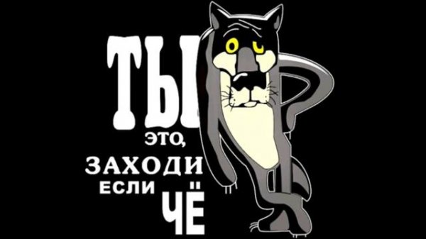 Lizer & Flesh - я считаю деньги на столе (false mirror)