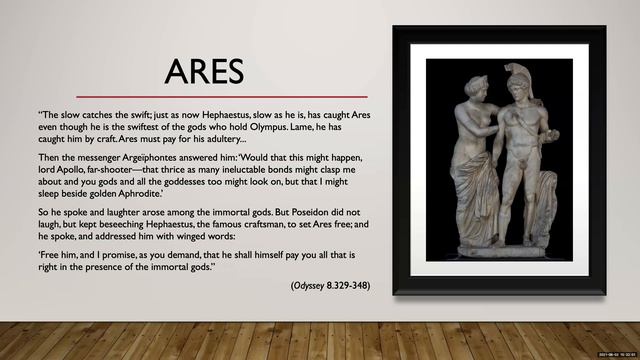 Myth 201: Aphrodite смотреть онлайн