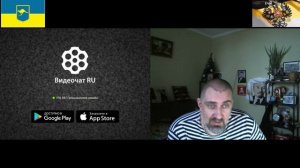 Zеландцы собрал все сливки общества